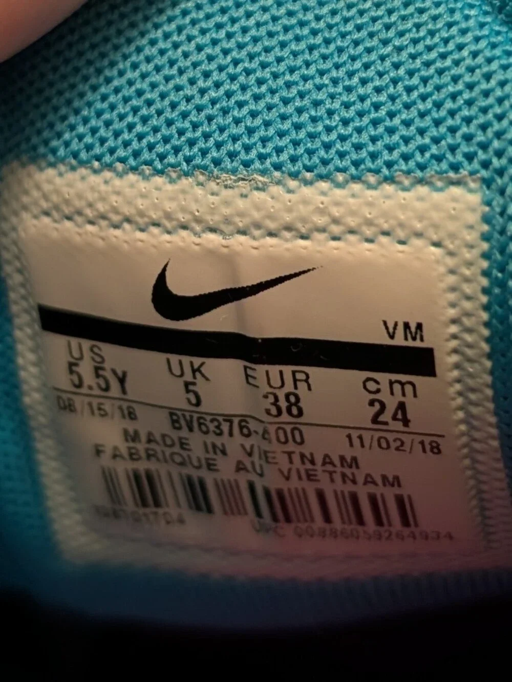 Nike kids athletic